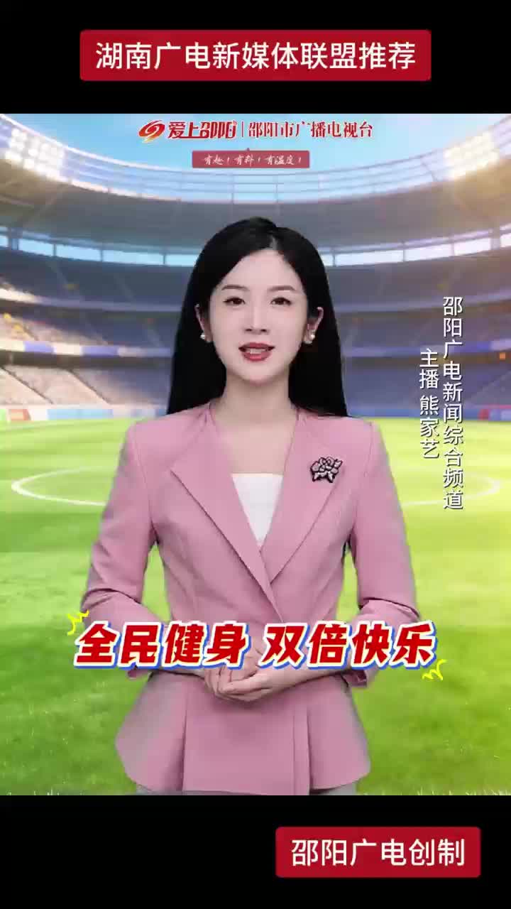 热血集结啦！