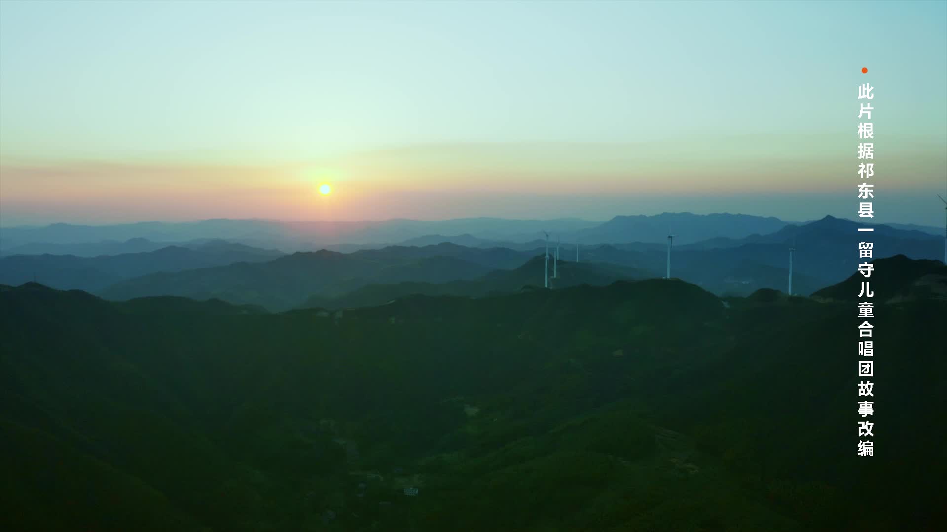 《幸福的模样》
