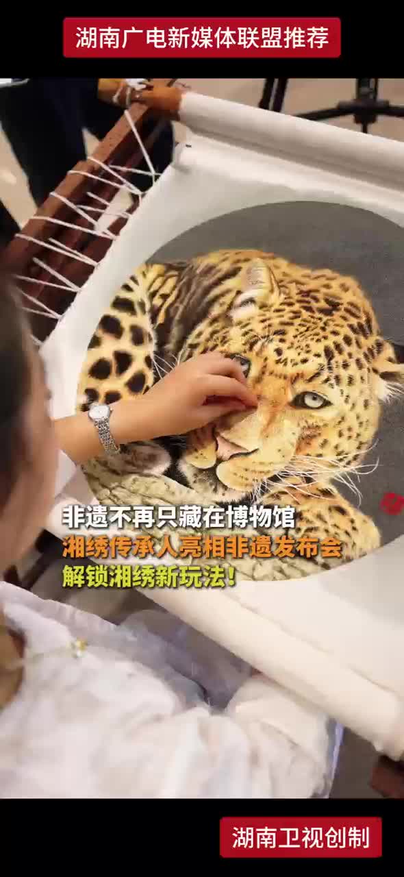 非遗不再只藏在博物馆