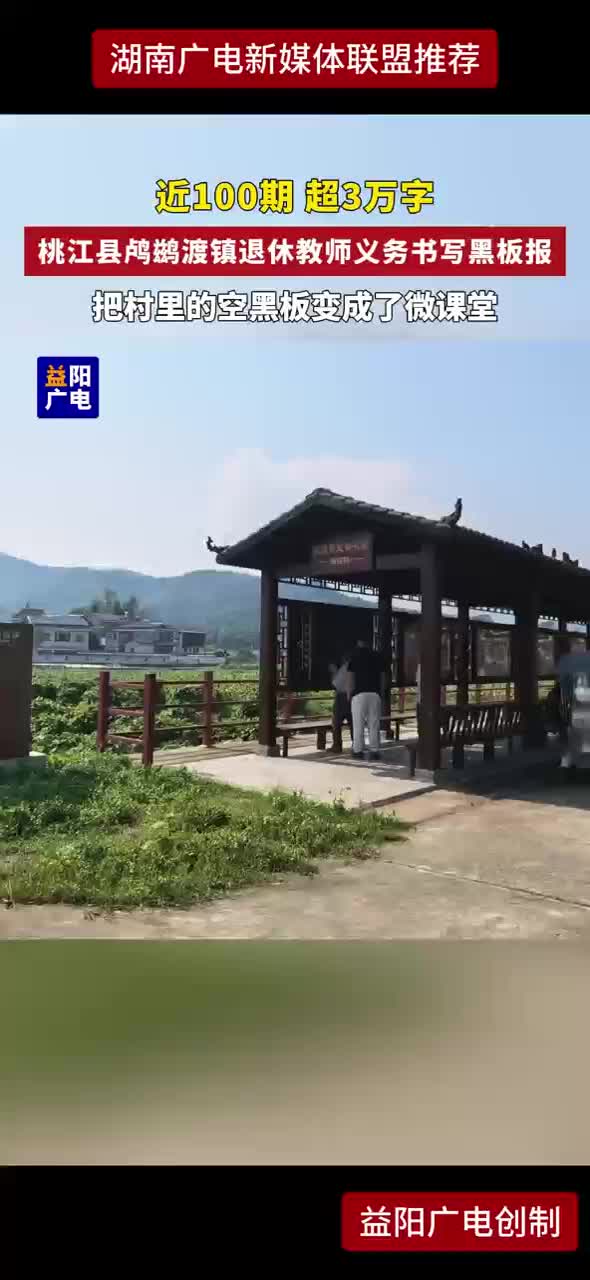 近100期  超3万字