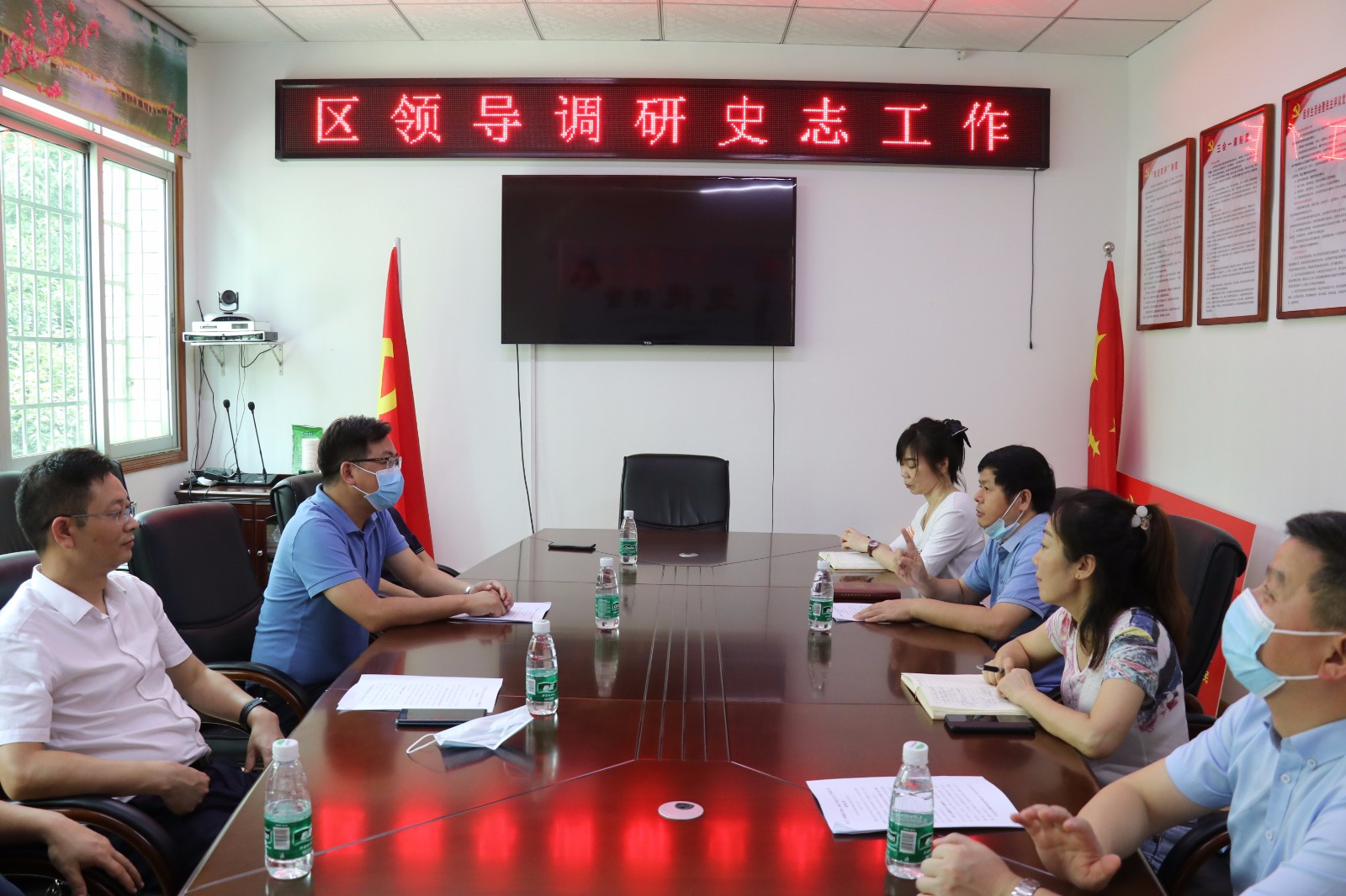 周凯调研史志工作