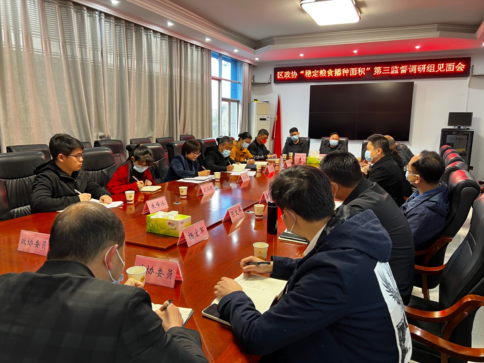 蒋利荣到镇德桥镇走访调研