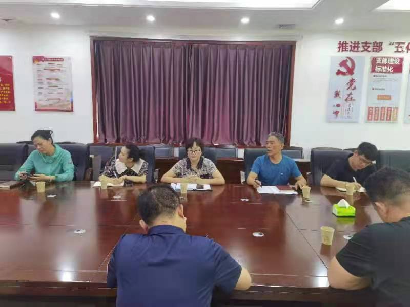 鼎城区政协领导来区自然资源局调研