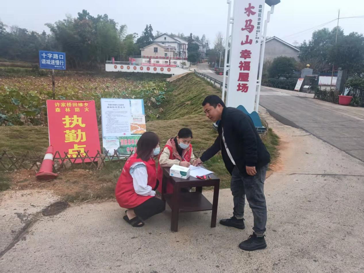 许家桥回维乡：党建引领聚人心  森林防火齐参与