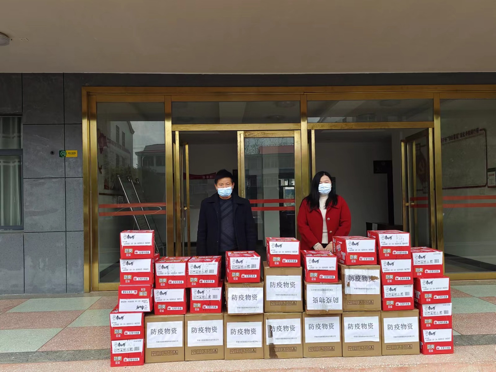 蒿子港镇：爱心企业有担当 齐心抗疫暖人心