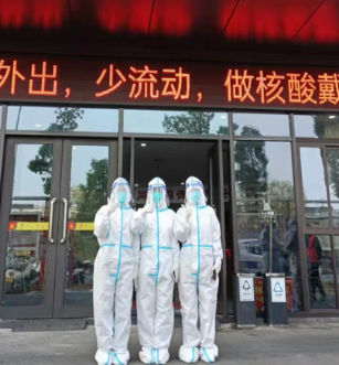 红云街道：一线抗“疫”的“00后”共青团员