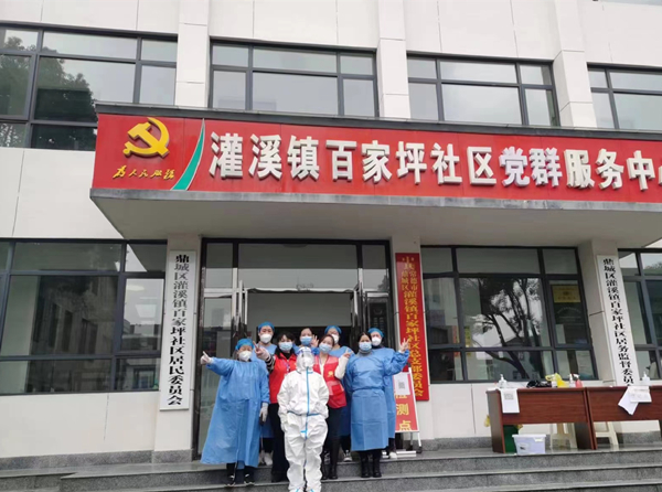 灌溪镇：巾帼志愿齐上阵 “疫”无反顾显担当