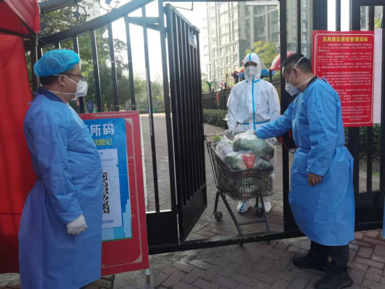 红云街道：疫情之下 小区党支部引领志愿者冲锋逆行