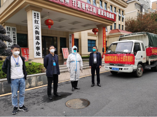 红云街道：一次防疫物资捐赠 多次让人“破防”的瞬间