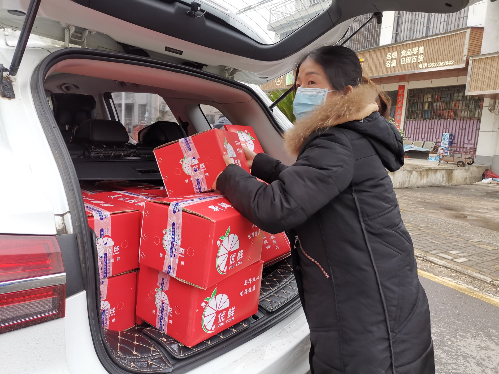 石板滩镇：爱心企业显担当 共抗疫情暖人心