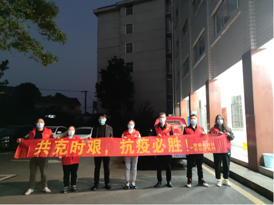石公桥镇：爱心捐赠暖人心 众志成城抗疫情