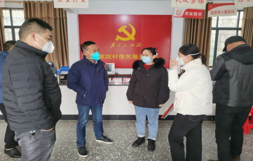 石公桥镇：靠前监督疫苗接种 筑牢健康免疫屏障