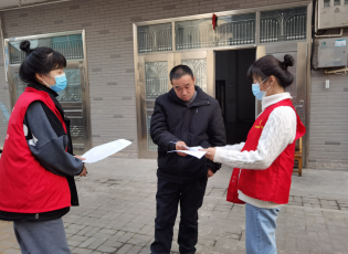 郭家铺街道：迎新春 禁燃禁炮保平安