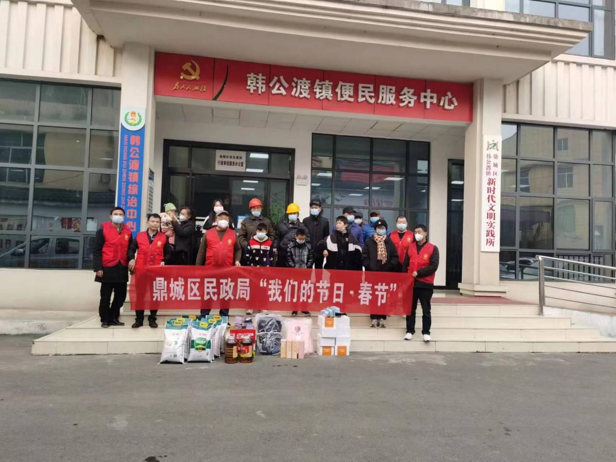 韩公渡镇：情系困境儿童 关爱健康成长