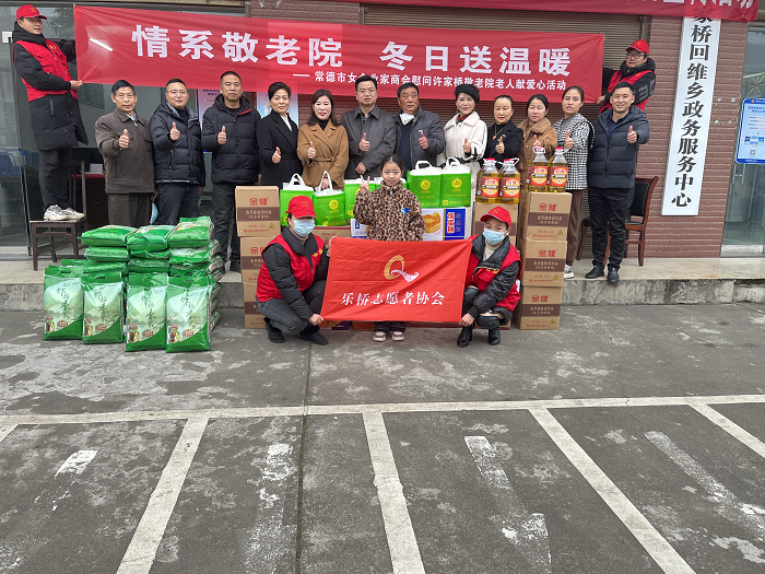 许家桥回维乡：情系敬老院  冬日送温暖