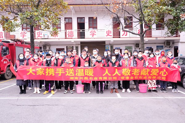 灌溪镇：志愿活动年味浓