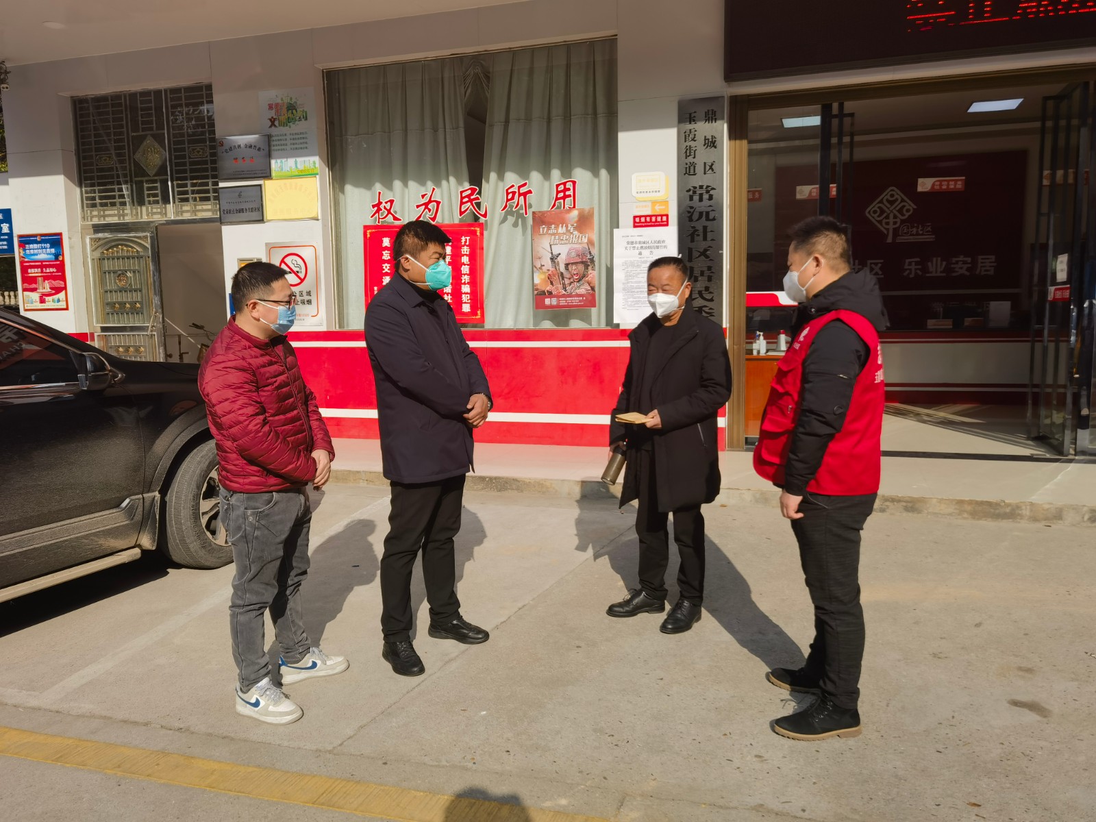 玉霞街道：春节慰问老党员心 浓浓情意暖人心