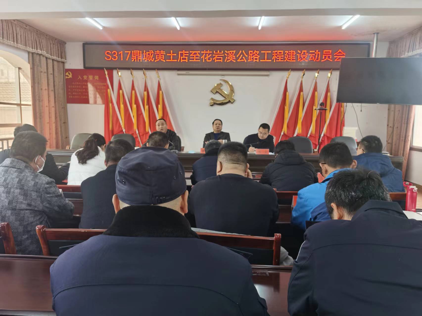 鼎城：开启新春施工“加速度”   黄花公路动工建设