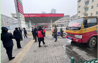 郭家铺街道：集中开展文明城市创建活动