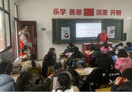 郭家铺街道：开学禁毒第一课 筑牢校园“防毒墙”