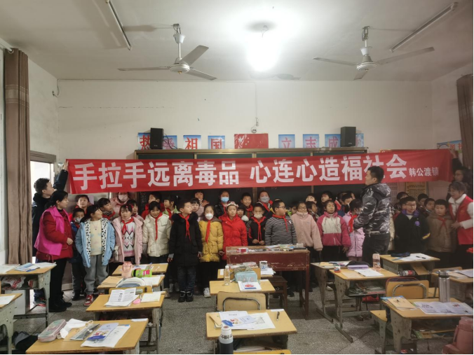 韩公渡镇开展新学期“禁毒第一课”宣传活动