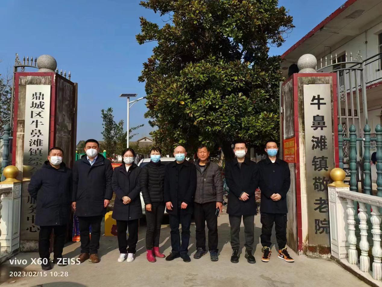 牛鼻滩镇：点亮微心愿 传递“心”温暖