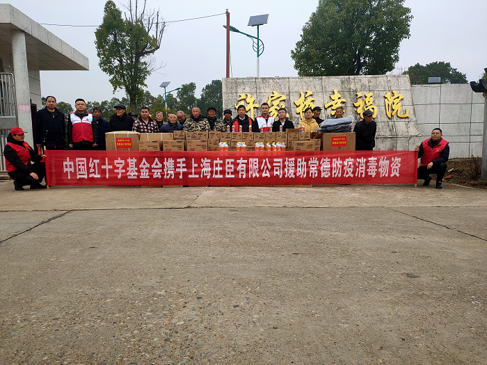 许家桥回维乡：暖春三月  敬老之行