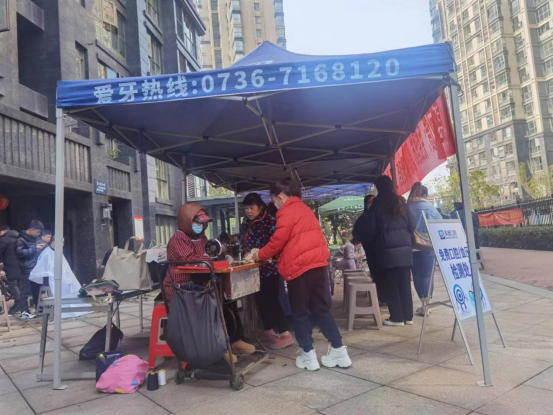 红云街道：小区物业管理便民服务暖人心