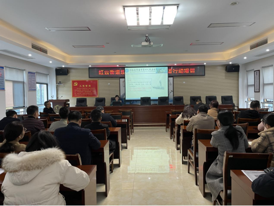 红云街道：开展CPR现场救护第一目击者培训