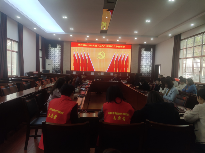 草坪镇：品茶座谈迎“三八”  美丽巾帼绽芳华