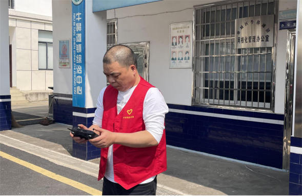 牛鼻滩镇：陆空结合，让非法种毒无处遁形