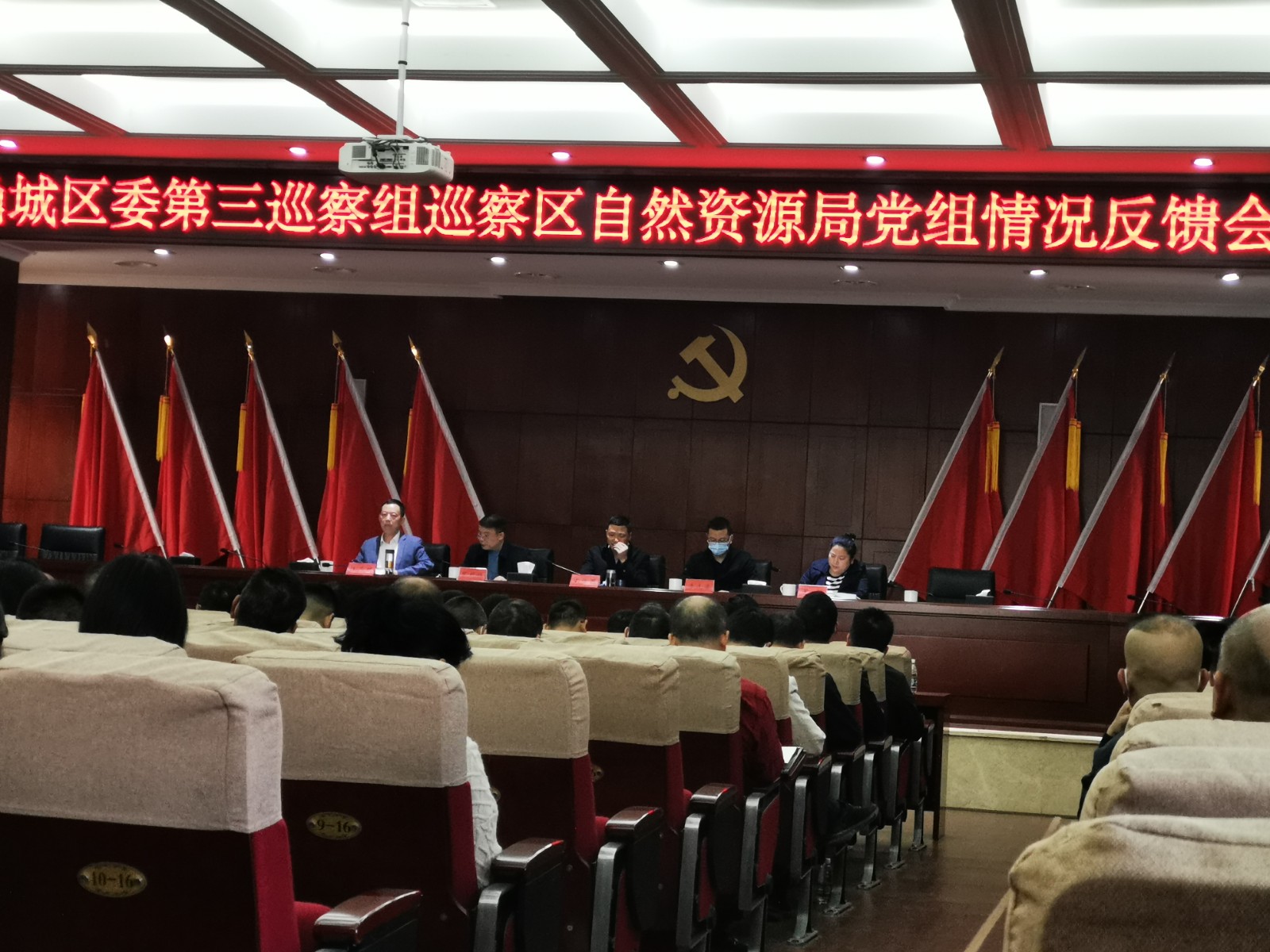区自然资源局：以巡查为动力，举一反三，不忘初心，不负人民