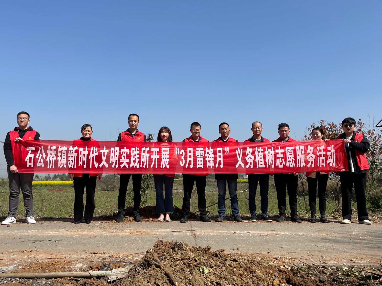 石公桥镇：最是一年春好处，“植”此青绿“树”新梦