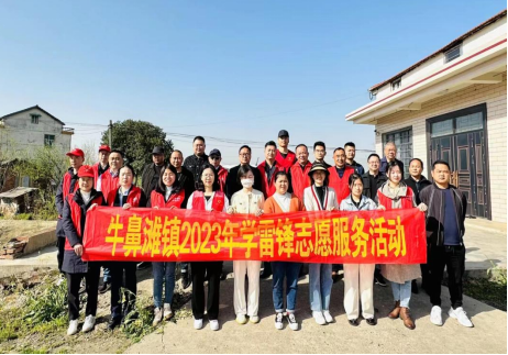 牛鼻滩镇：“志愿红”引领文明新风