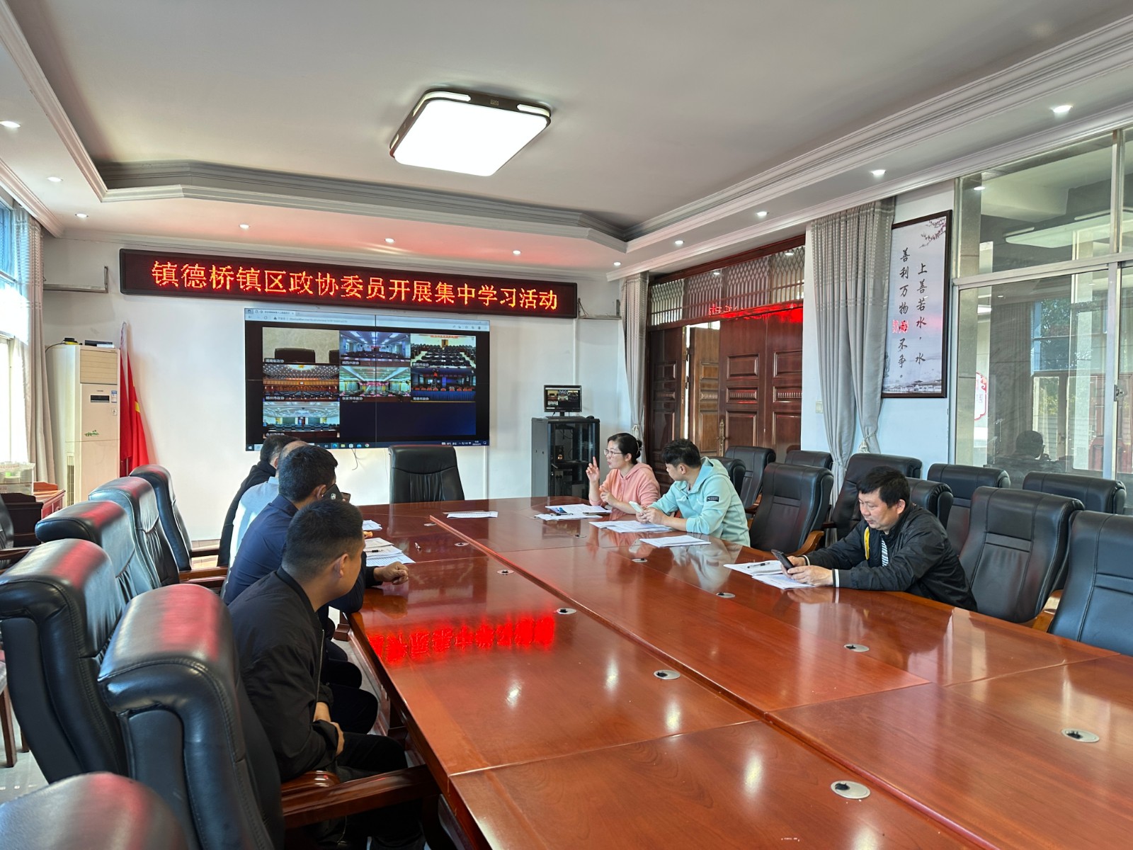 镇德桥镇：学习二十大 同护一片绿