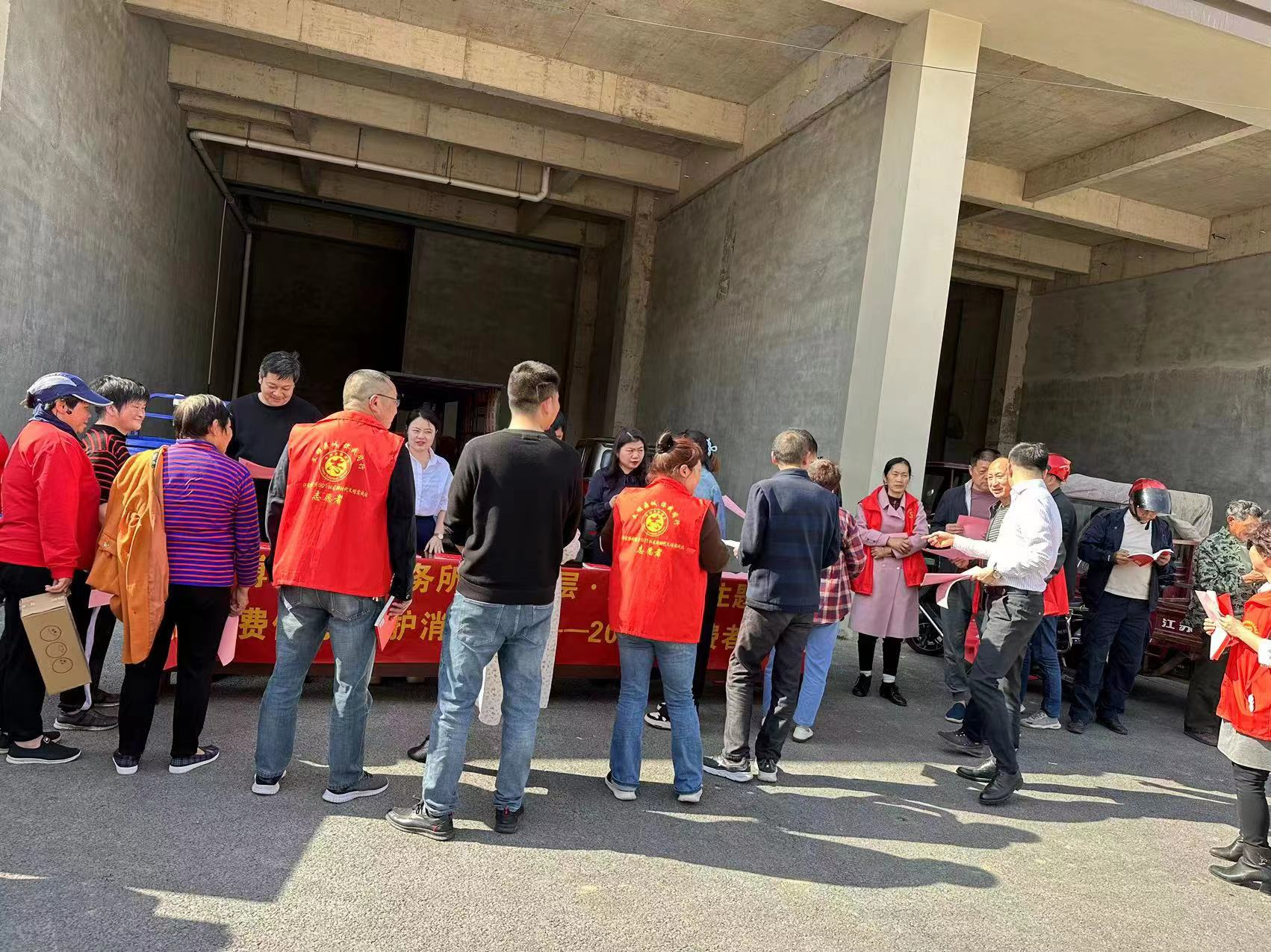 许家桥回维乡：3·15送法下乡护权益