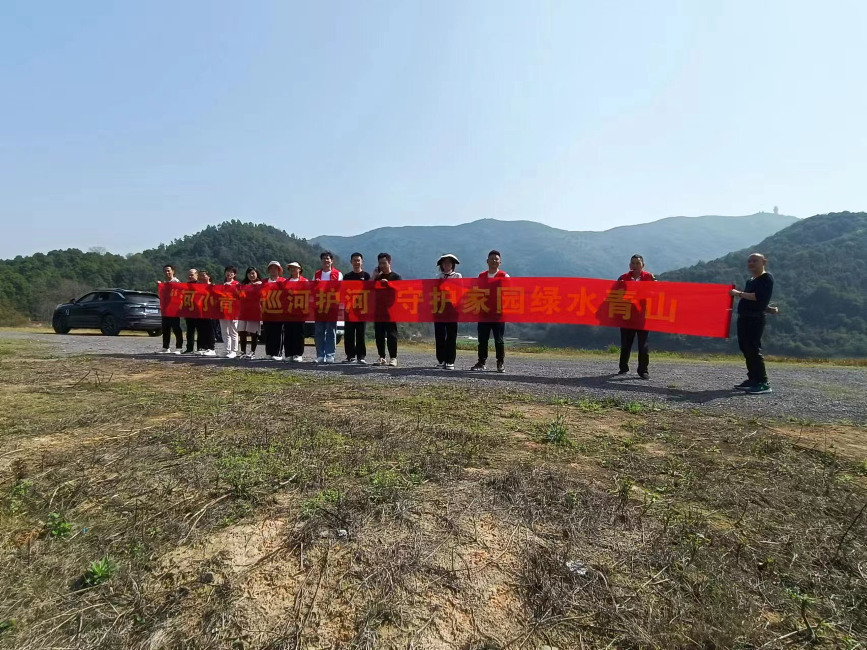 石板滩镇：众创“河小青”，共迎世界水日