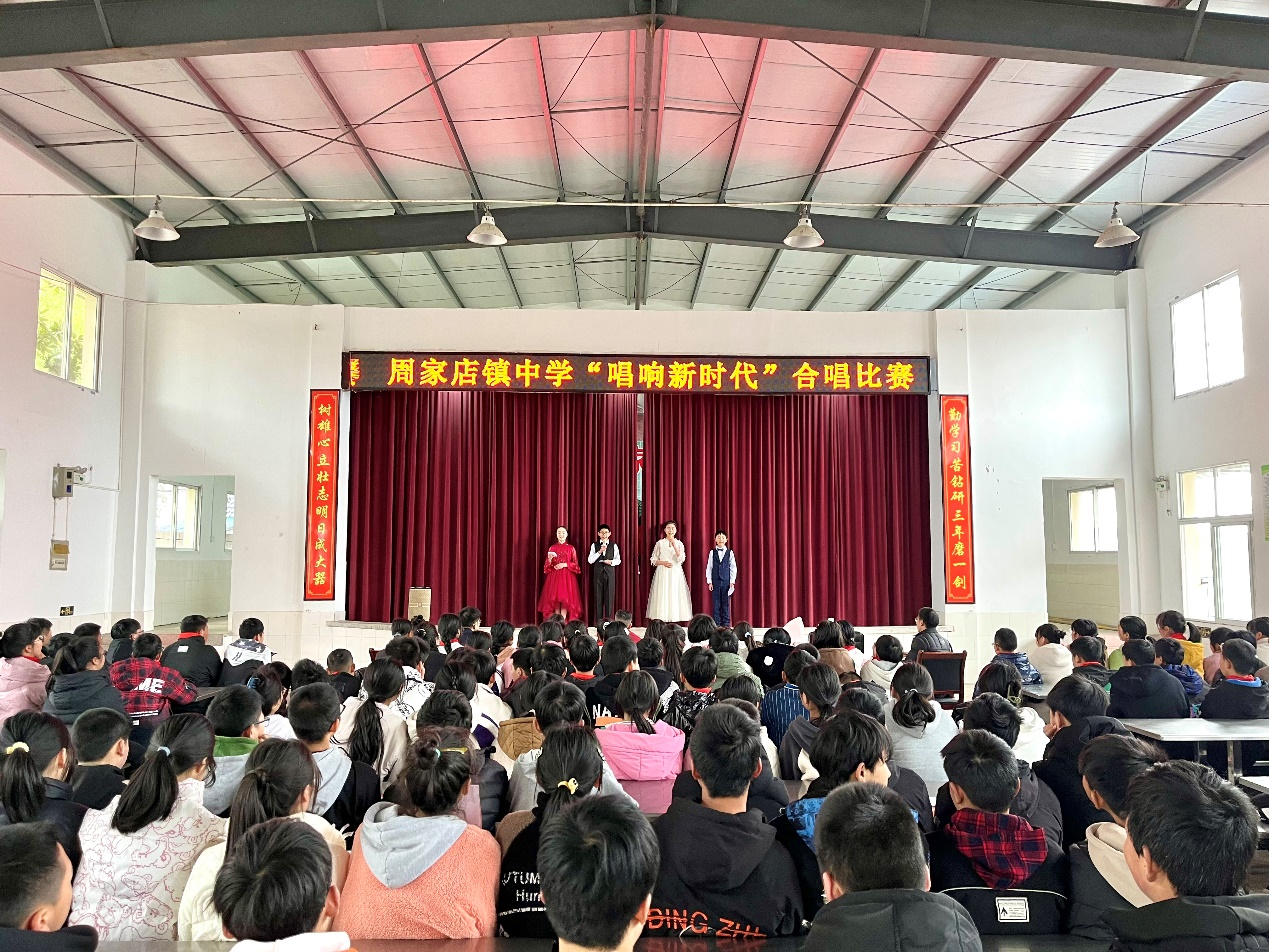 周家店镇：歌声跃动校园，弘扬雷锋精神