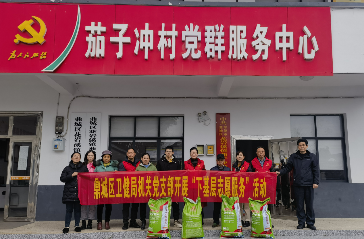 区卫健局：春耕备耕忙，“五个到户”暖人心
