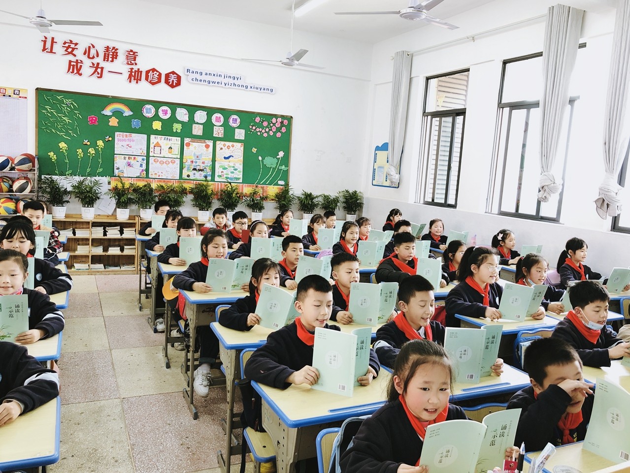 鼎城区永安小学：诵读国学经典 争做书香少年
