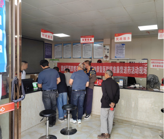 石公桥镇：送药下乡，开展精神病患者关爱服务
