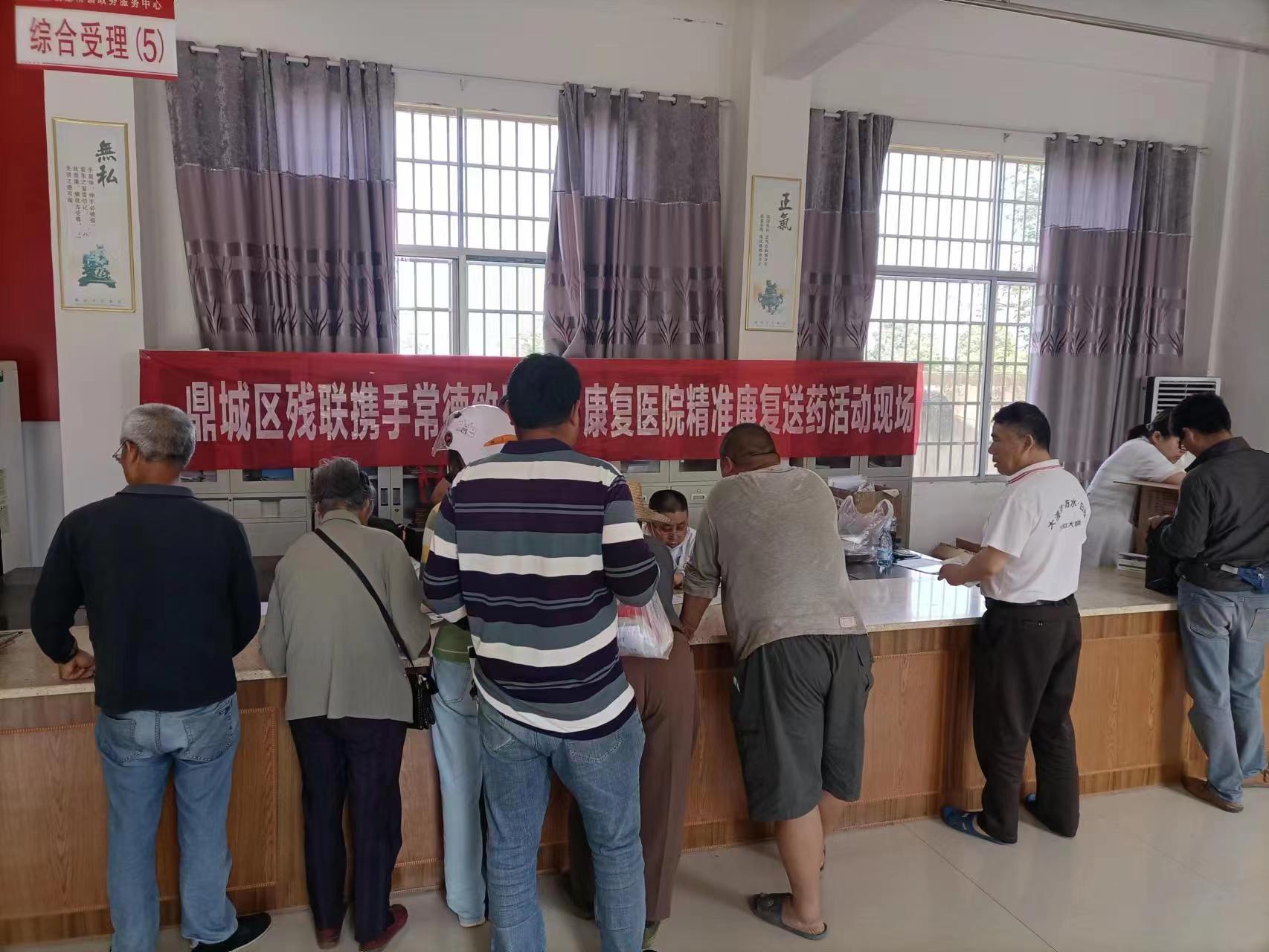 镇德桥镇：关爱精神残疾人 免费发药暖人心
