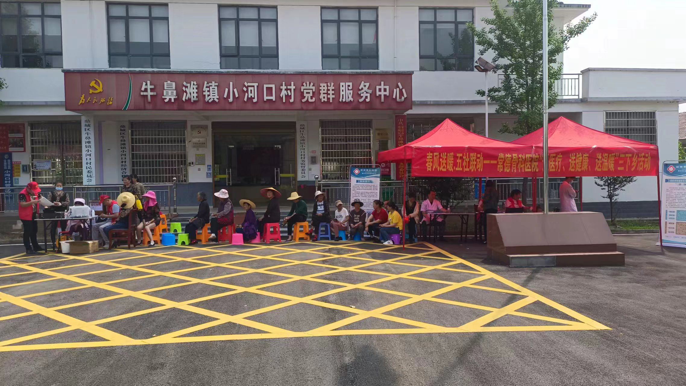 牛鼻滩镇：助力乡村振兴 真帮实扶暖民心
