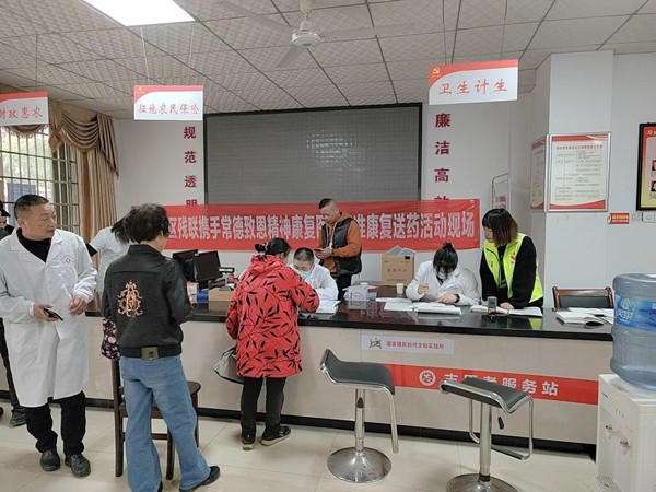 灌溪镇：送药上门细服务，助残扶残暖人心