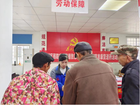 草坪镇：关爱精神病患者 免费发药暖人心