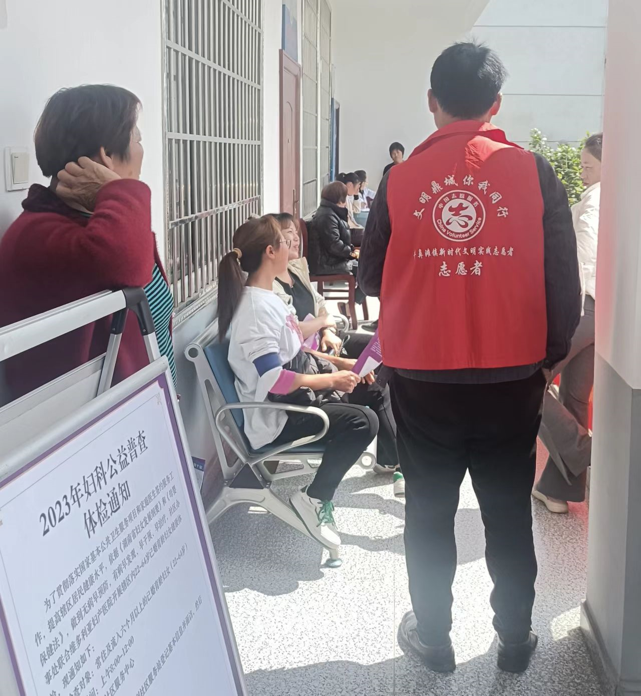 牛鼻滩镇：提供免费义诊 助力乡村振兴