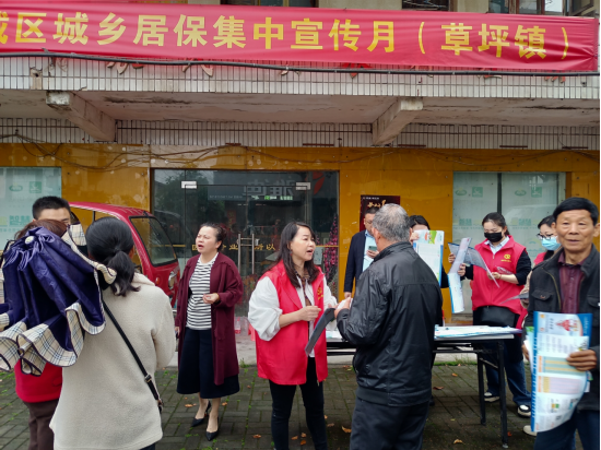 草坪镇：城乡居保广宣传  惠民政策暖人心