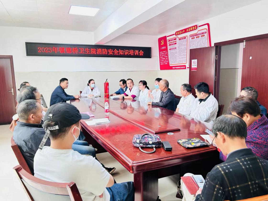 镇德桥镇：开展消防应急演练 筑牢医院“防火墙”