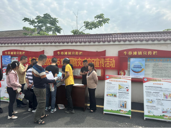 牛鼻滩镇：开展“5.12全国防灾减灾日”宣传活动