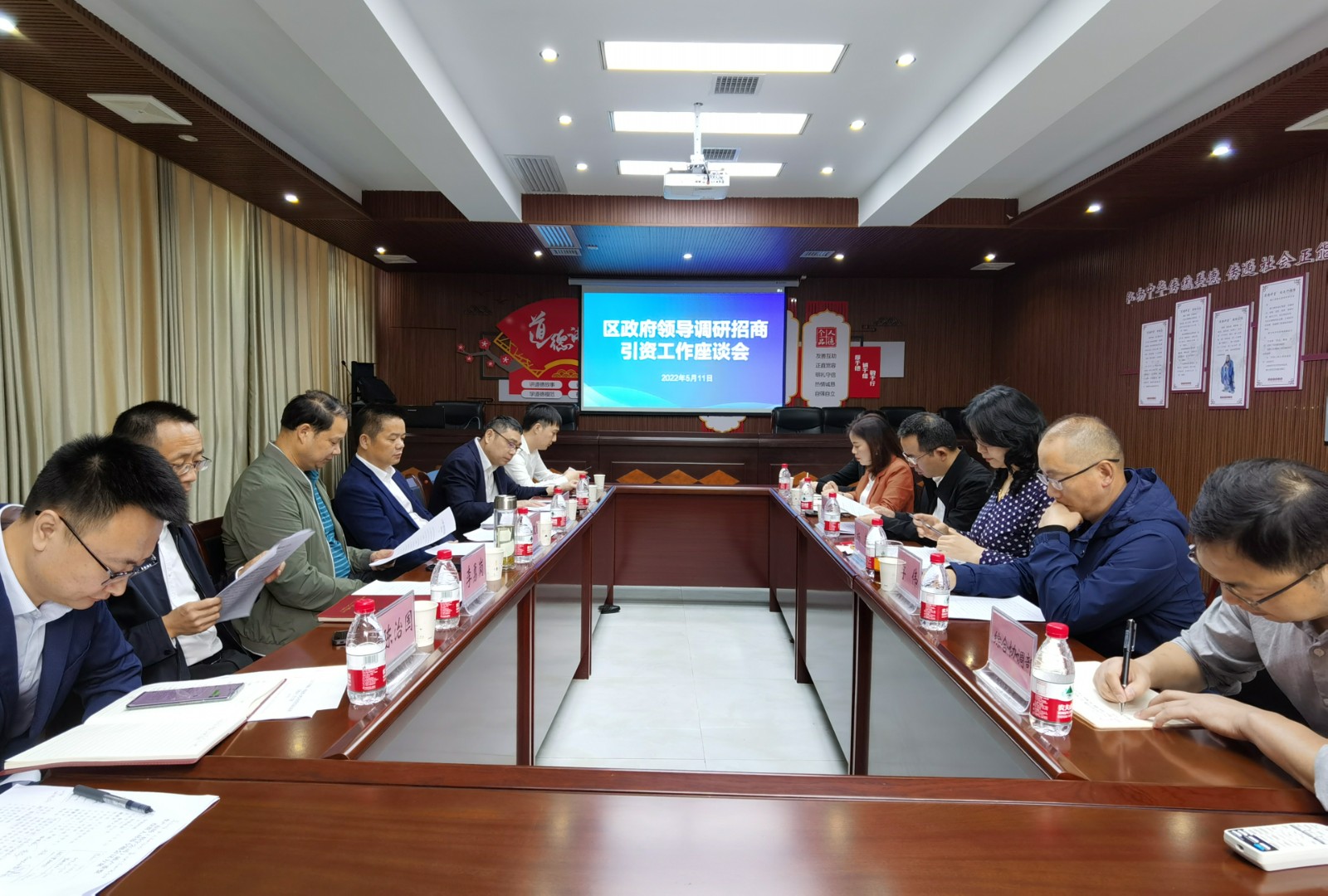 瞿政前调研招商引资工作